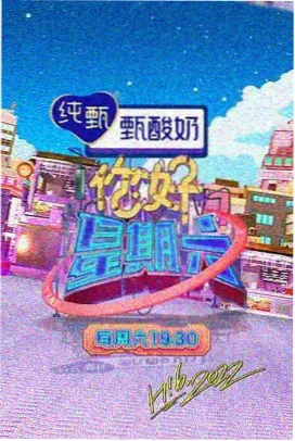 老牛在线影院电视剧免费观看韩剧-来自星星的你