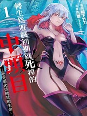老牛在线影院电视剧免费观看韩剧-泪之女王