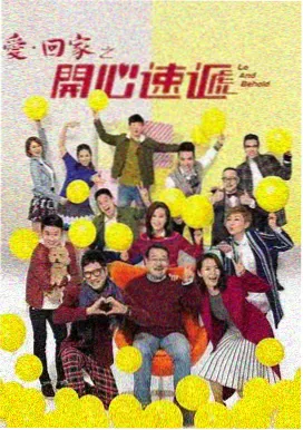 老牛在线影院电视剧免费观看韩剧-背着善宰跑