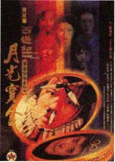 老牛在线影院电视剧免费观看韩剧-犯罪都市